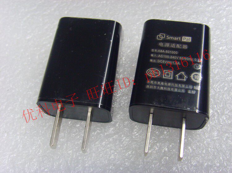 chargeur pour téléphones APPLE APPLE IPHONE6 - Ref 1292366 Image 27