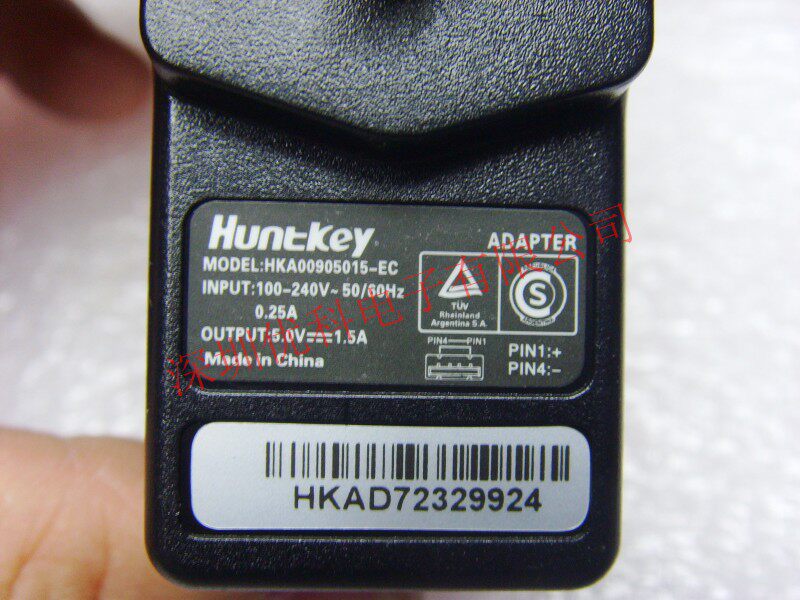 chargeur HUNTKEY pour téléphones HUAWEI HUAWEI - Ref 1296556 Image 9