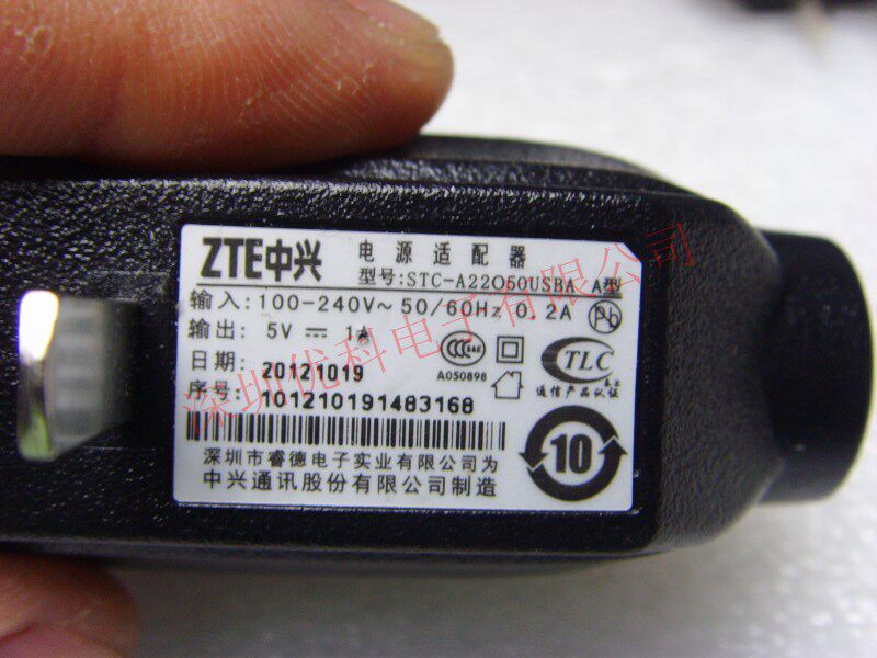 chargeur pour téléphones ZTE ZTE - Ref 1295026 Image 5