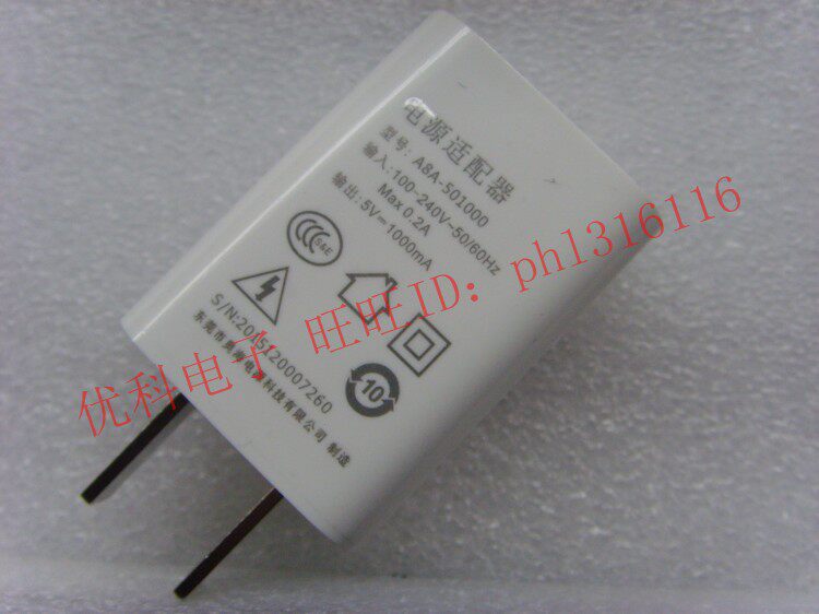 chargeur pour téléphones APPLE APPLE IPHONE6 - Ref 1292366 Image 25