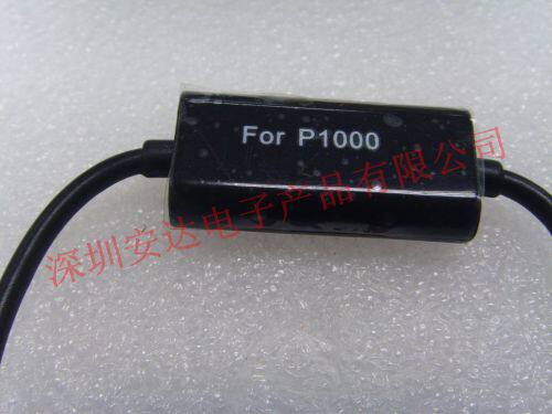 Câble extension USB - Ref 442210 Image 6