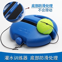 Tennis Self-practice thetrainer Trainer Solo Beat Bounce Band Rope Mesh Red Elastic Ball Children Aids Equipment
