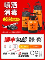 Disinfectant Outbreak Special Spray Machine New Crown Epidemic Prevention Public Place Beating Pesticide Water Spray Mist Mist high-pressure agricultural
