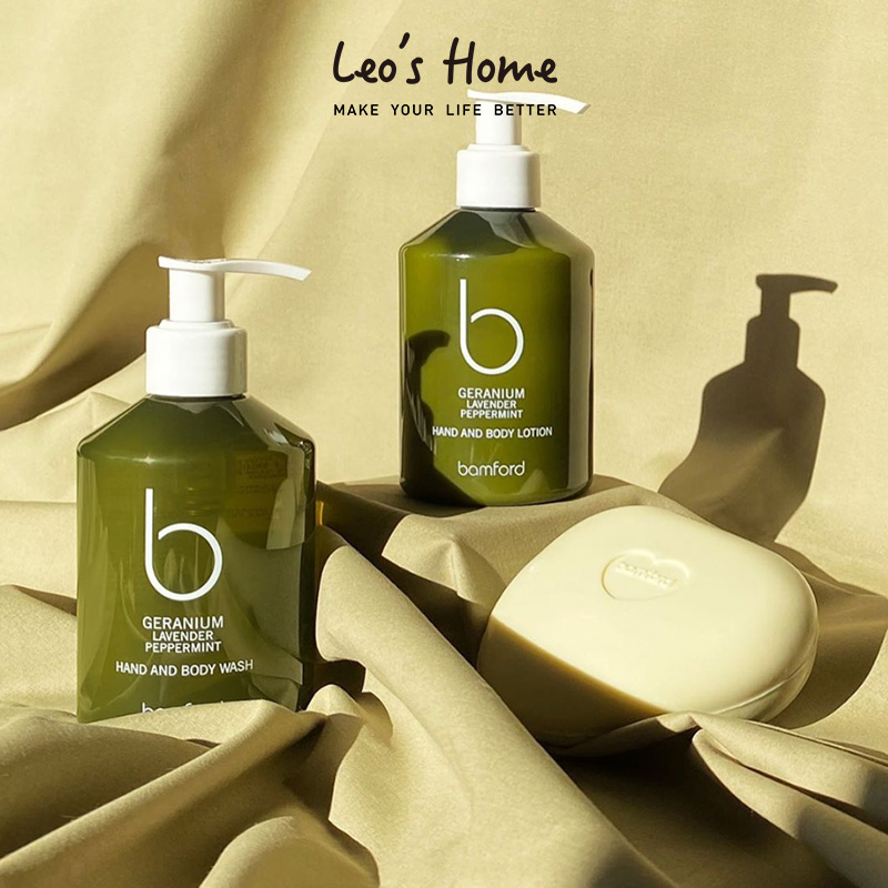 British Bamford Plant Organic Body Lotion 250ml GERANIUM Jasmine Rose Body Milk