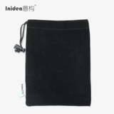 意构 Портативная сумка для хранения, беруши, повязка для глаз, коробочка для хранения