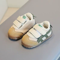 Двойной ремень 88518 зеленый