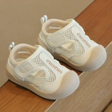 Летние детские сандалии для мальчиков для отдыха, нескользящая дышащая спортивная пляжная обувь, мягкая подошва