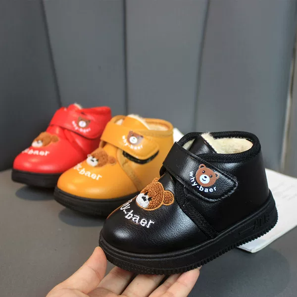 Товары от 彤年不同样母婴用品店