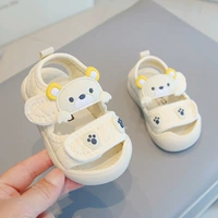 Бежевый, 03м