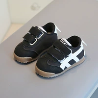 Двойной ремень 88518 черный