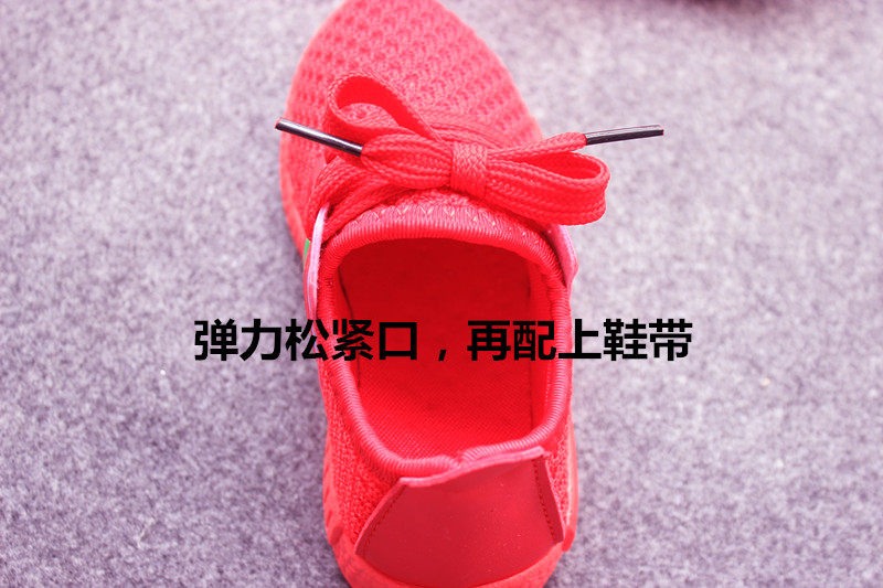 Chaussures enfants pour printemps - semelle plastique - Ref 1038341 Image 11