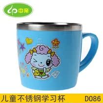 Middle Pro-children Stainless Steel Learning Cup Cartoon Single Ear Cup Soup Cup Training Cup Thermal Insulation Cup DO86