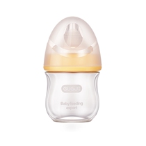 Coo-Neonatal glass bottle-bottle wide-caliber anti-flatulled silicone nipple 80ML160ML (0-3 months)