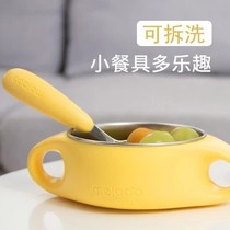 Rice-Flower Children Cutlery Accessories Bowl 304 Stainless Steel Insulated Anti-Burn Bowl New Pint Can Split Double Ear Anti-Fall