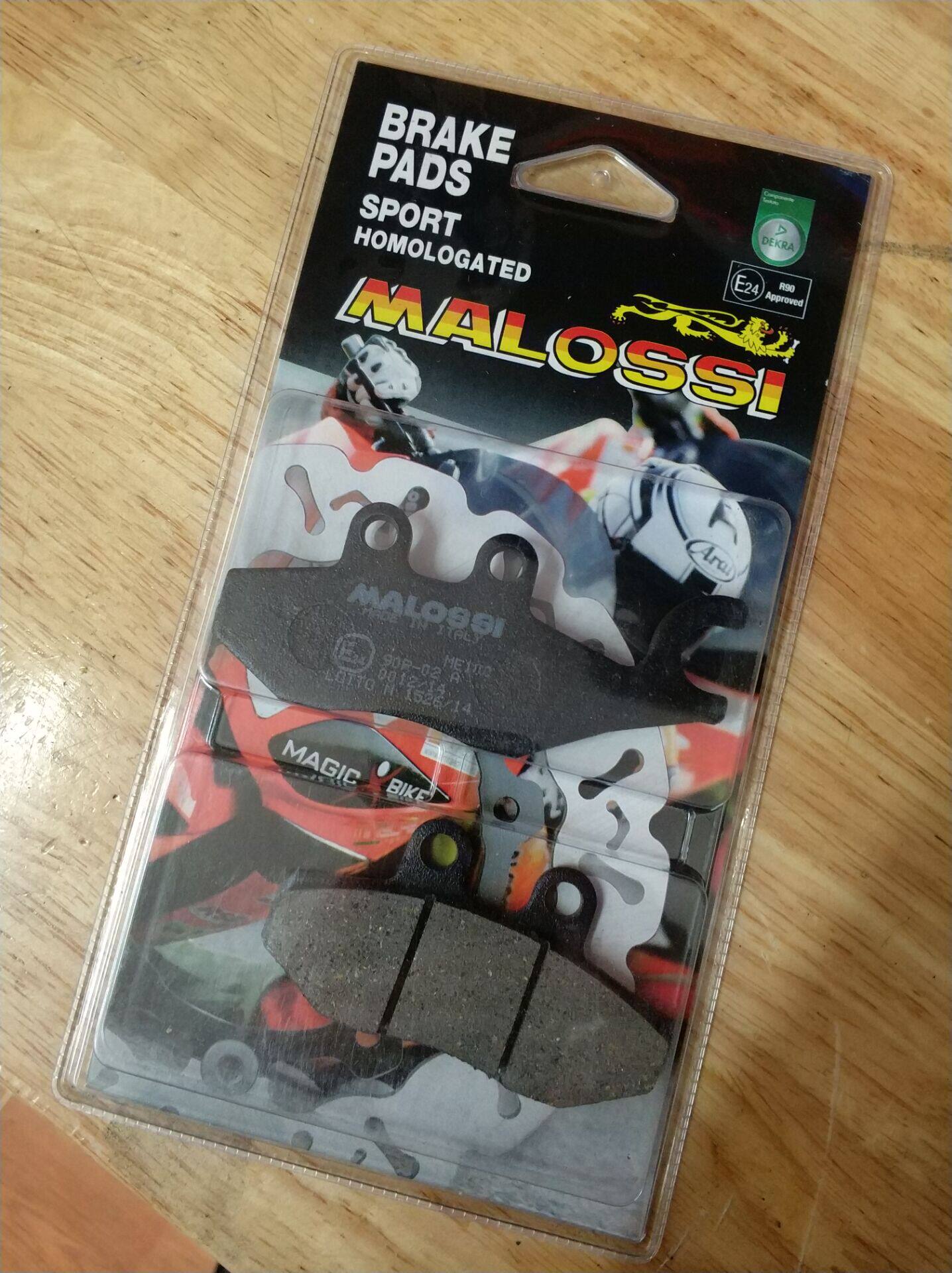 Malossi brakes Pibi Yazubly ra1 Typhoon 125150 modified two pieces