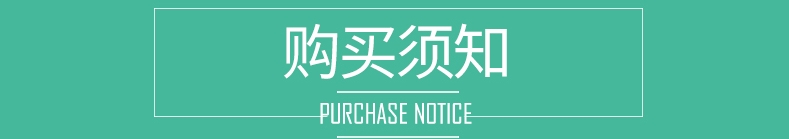 2020最新WordPress火车头免登录发布模块接口采集插件高级版支持wp5.4-AT互联全栈开发服务商