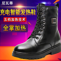  Winter charging and heating leather shoes electric heating continuous heating outdoor warm cotton shoes anti-winter womens thickened snow boots