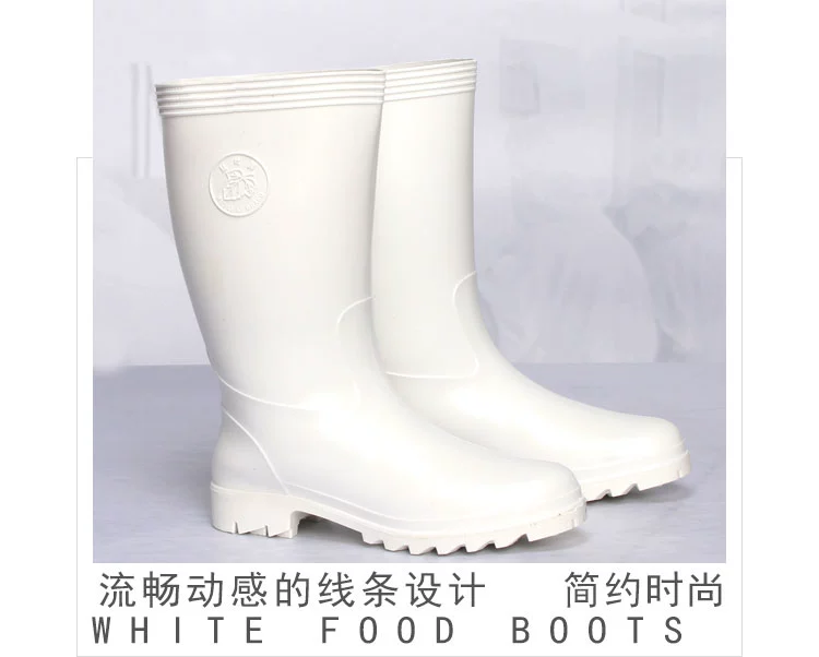 Giày đi mưa toàn màu trắng thương hiệu Hongye giày đi mưa chống dầu, chống axit, chống mài mòn cho nam và nữ giày đi mưa nhà máy thực phẩm nhà bếp giày nước chống trượt ủng lao động