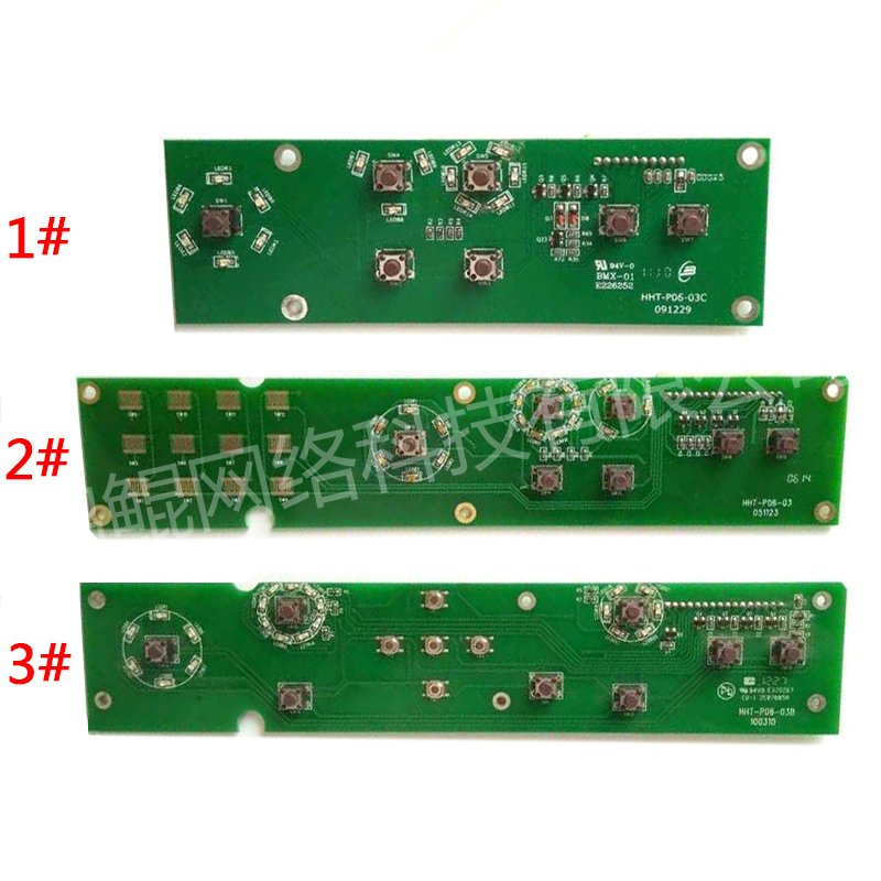 Honghe HV VPS-6200 6300 6500 8100 8200 8300 booth key board 9300 switch board