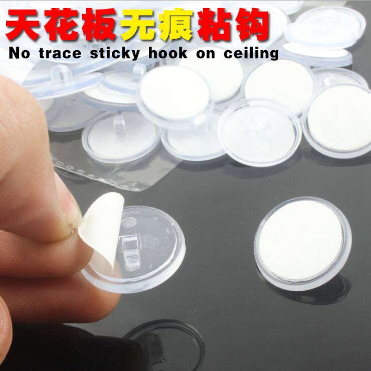 Festival Roof Decoration Star Star Wall Suction Cup Fixed Hook Glue