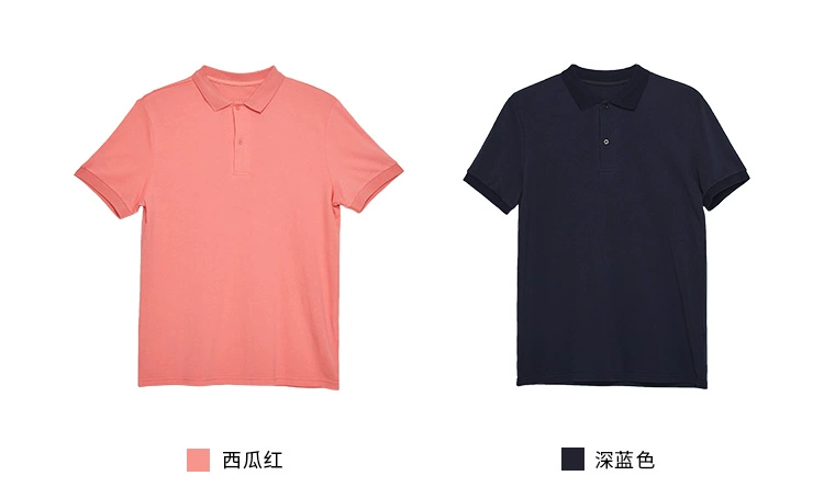 Asobio quần áo nam đơn giản áo polo nam tay ngắn nam ve áo cotton thoải mái mùa hè mới - Polo áo thun nam đẹp