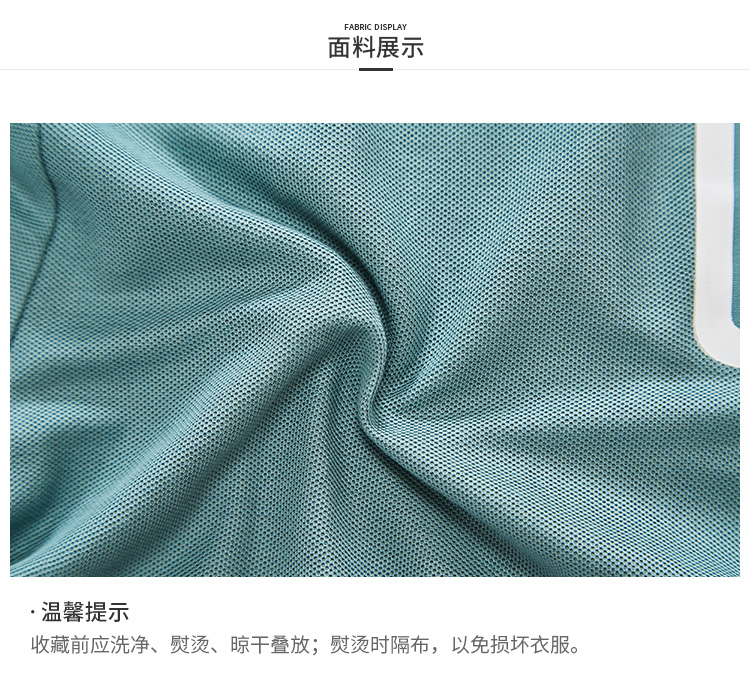 Asobio nam kinh doanh bình thường áo polo nam ngắn tay mỏng phần cổ áo vuông nhỏ Slim 2018 mới áo cotton nam