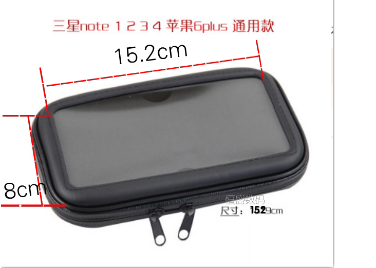 QQ Screenshot 20170829094839.png