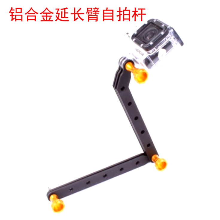 gopro selfig arm hero7 6 5 4 accessories Safety Helmet Extended Rod Small Ant Sport Camera Diving Photography Bracket