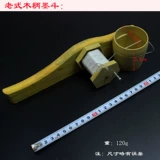 Деревянный чернильный борьба игрок Shake Woodworking Thread Device Carpenter.