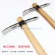 Японская нержавеющая сталь xiaoyang hao +42 qinggang handle