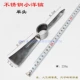 Японская нержавеющая сталь Xiaoyanghao (неректика)