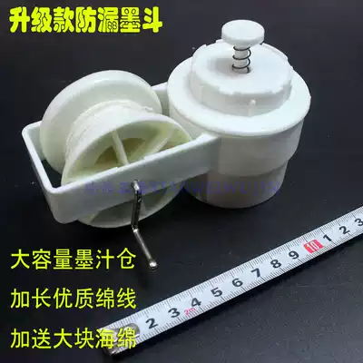 Upgrade ink bucket hand crank automatic scribe wire drawing machine Carpenter site line cartridge line bucket bullet line woodworking ink bucket
