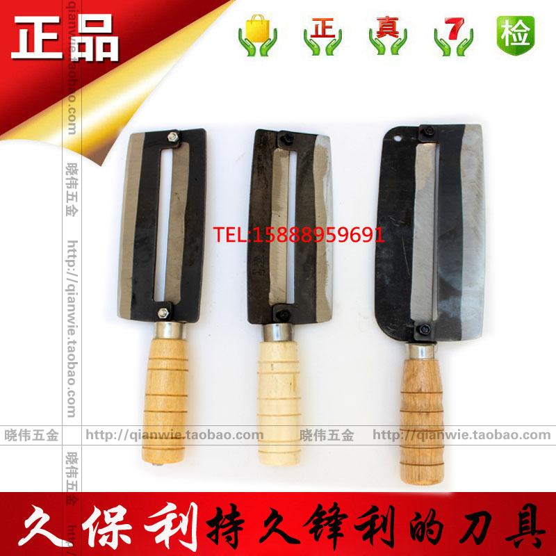 Long Paoli Wide Cane Knife Cane Planing Peel Knife Water Fruit Knife pineapple peel knife asparagus planing fruit peeler