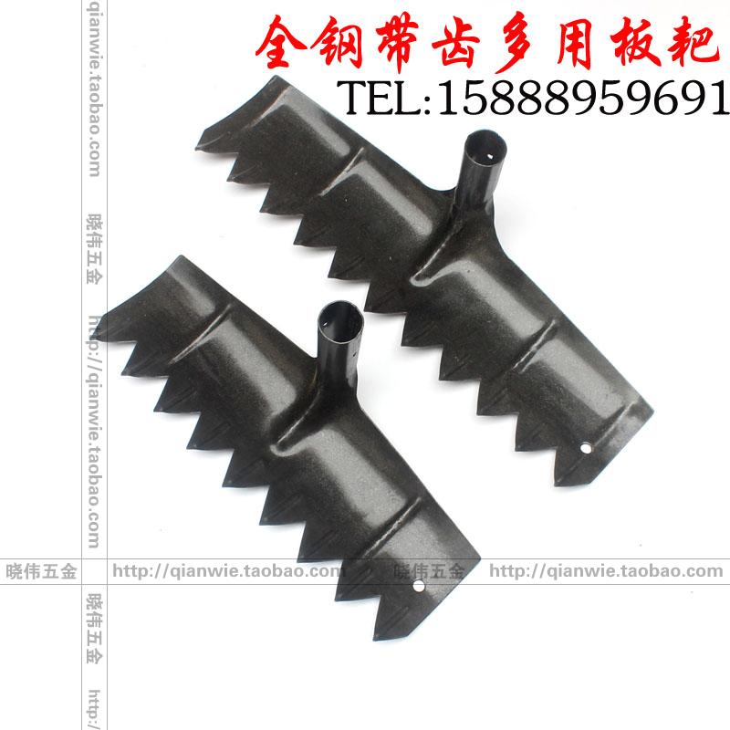 Full steel integrated harrowing grain rakes pine soil harrowing manganese steel multipurpose squeegee rake with long handle agricultural hoe-head tool