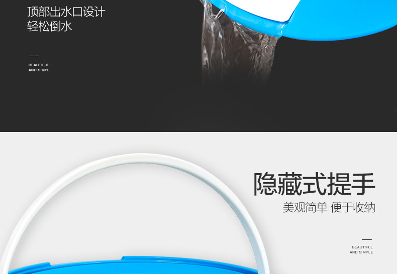 Синяя и белая отдельная ствола детализация page_18.jpg