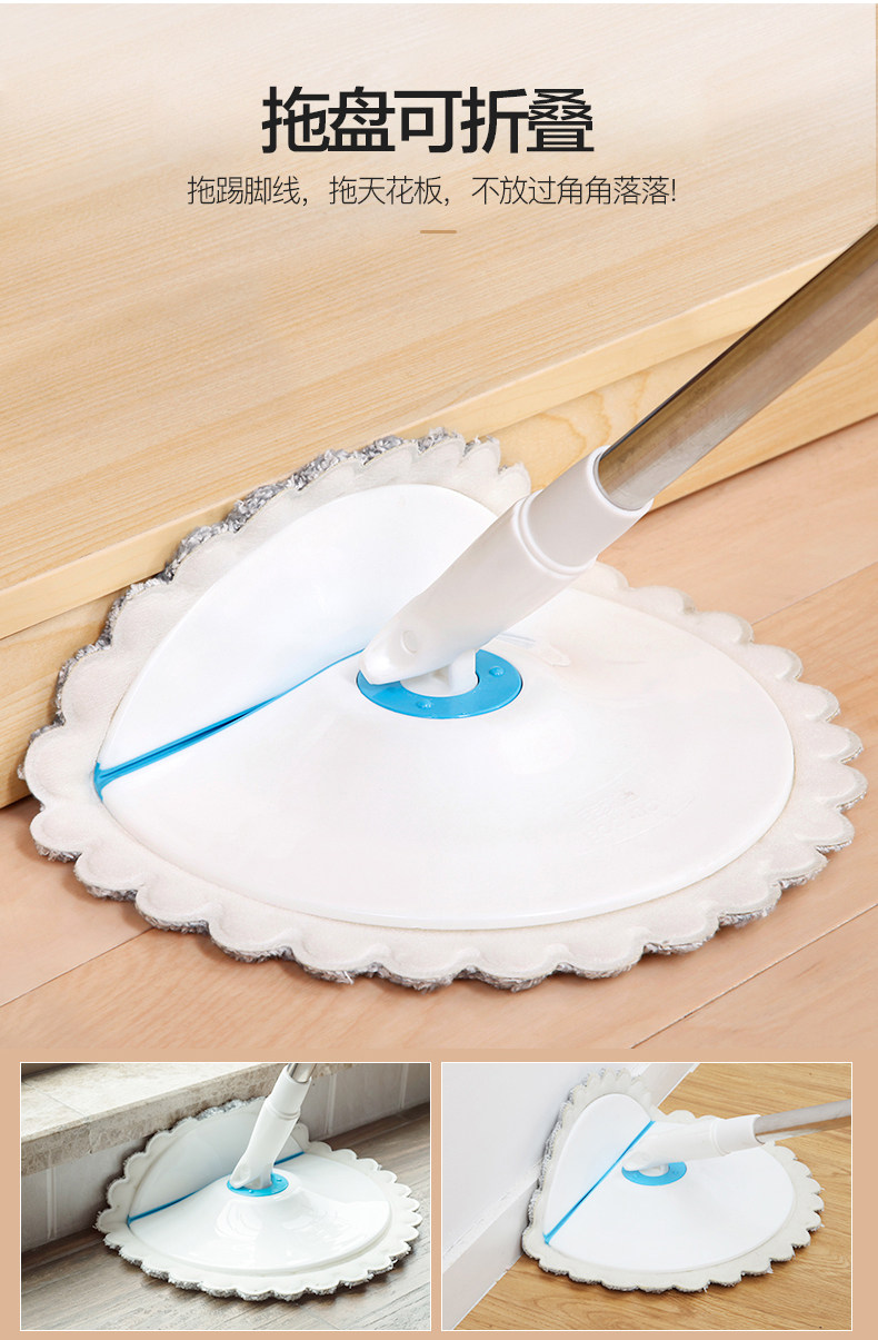 Синий и белый отдельный ствол детализация page_08.jpg