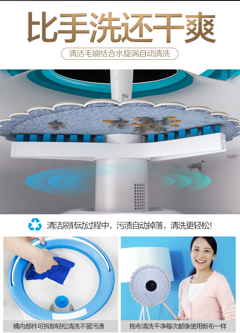 Синий и белый ствол ствола page_05.jpg