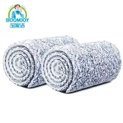 Baojia Jie F17 P17 water spray free hand wash mop replacement mop replacement 2 pieces
