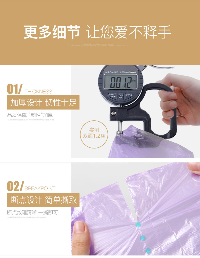 Преобразование пакета отходов_08.jpg