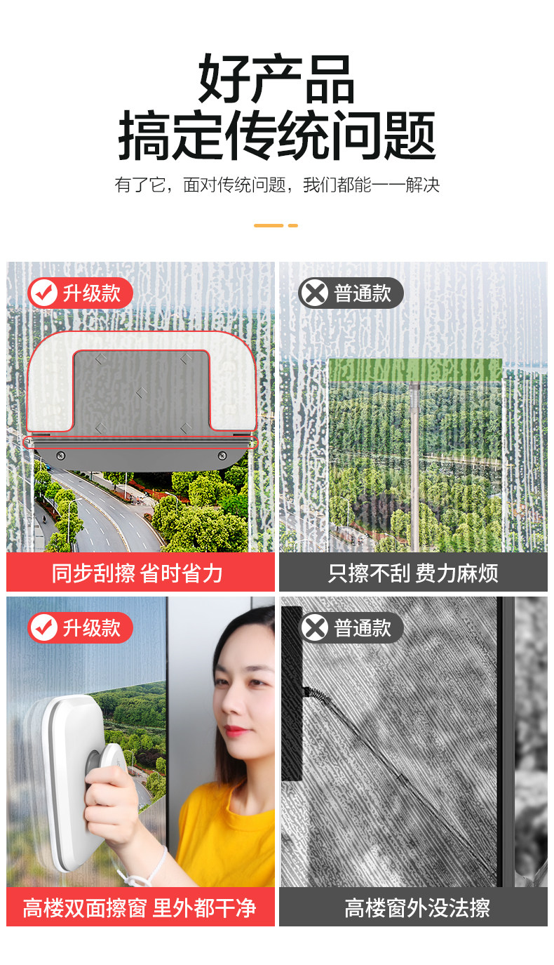 C10 Modification_09.jpg