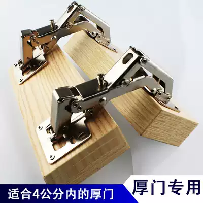 Surface mounted large angle hinge 165 degrees 180 degrees drilling free flat coupling door hydraulic buffer thick door cabinet door hinge