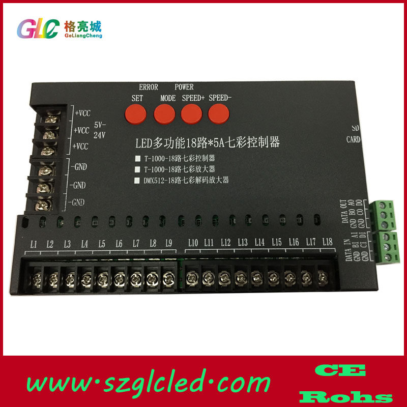 Hot selling LED multifunction 18-way X5A Seven color controller sweep flowing water Six way RGB can be synchronized