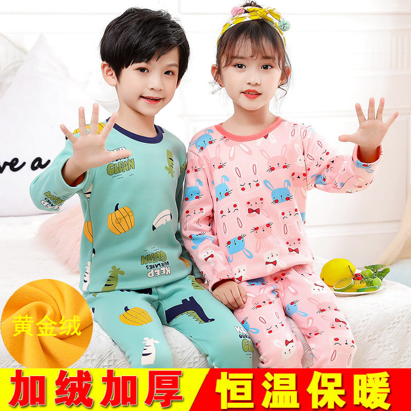 3-4-5-6-7-8-9-10-year-old boy girl girl girl boy fever suit pants gush thickened winter