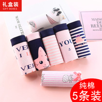 High school girls 11 Junior high school students 13 Girls and girls 100%cotton 14 Cotton underwear briefs head 12-15 years old 9