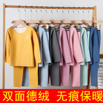 Children 5 Warm 6 underwear set 7 de Velvet 8 no trace 9 boys 10 little girl 11-12 years old thick autumn trousers