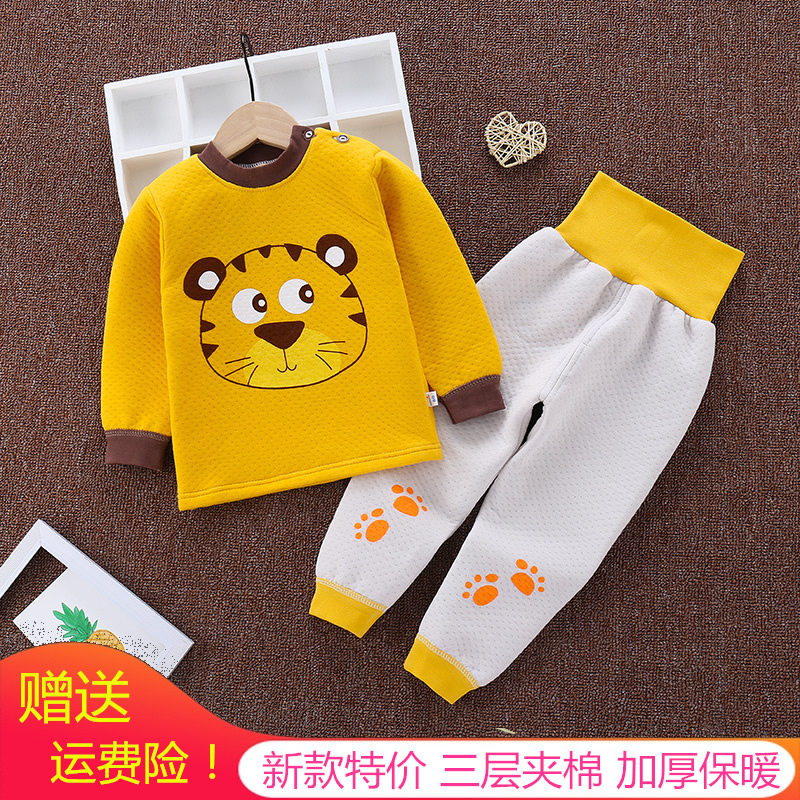 Children 6 warm 7 underwear 8 set 9 men and women 11 baby 10 pure cotton 12 months baby 1 plus cotton thicker 2 years