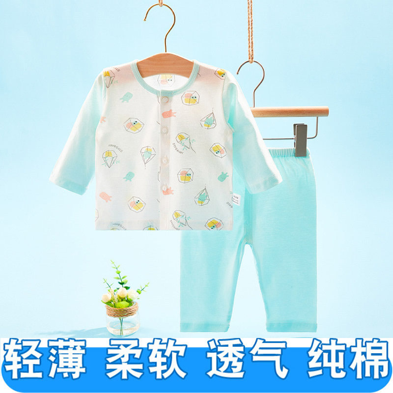 Baby Summer Clothes Long Sleeves Pure Cotton Pair Buttoned Cardiovert Newborn Baby Air Conditioning Palate Pyjamas Underwear