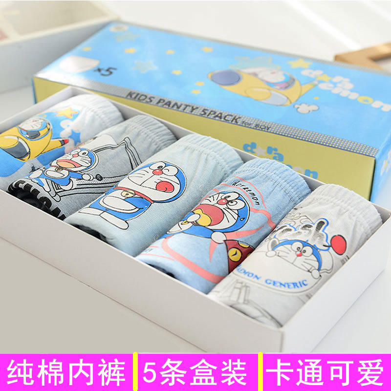 Pure cotton children's underwear Boy 2 Cotton 4 boy 6 baby 1-3-5-7-9 years old 100% Cotton Briefs Head Boxed