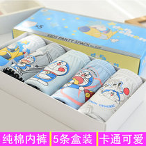 Pure cotton childrens underwear Boy 2 Cotton 4 boy 6 baby 1-3-5-7-9 years old 100% cotton Briefs Head Boxed