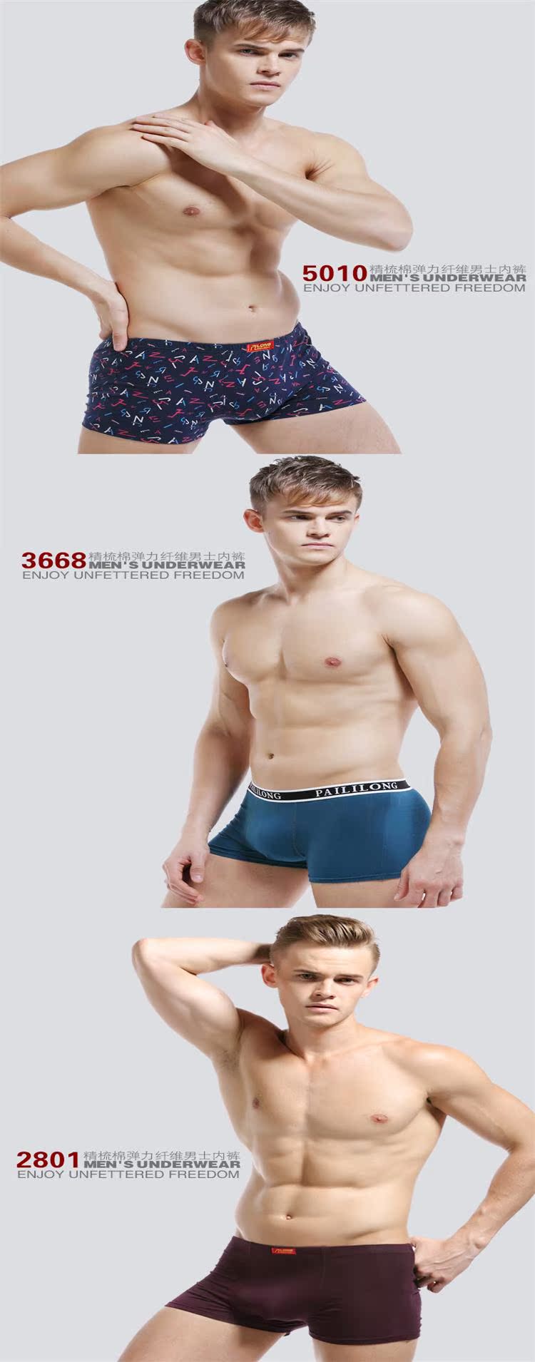 Bé trai mặc đồ lót nam lớn 12-15 tuổi võ sĩ đầy đủ cotton mùa hè mỏng phần lỏng lẻo học sinh trung học cơ sở quần lót đùi nữ